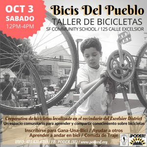 Oct 3_Flyer_ESP copy