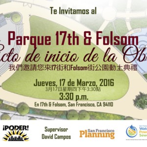 17th & Folsom INVITE_Spanish&Chinese